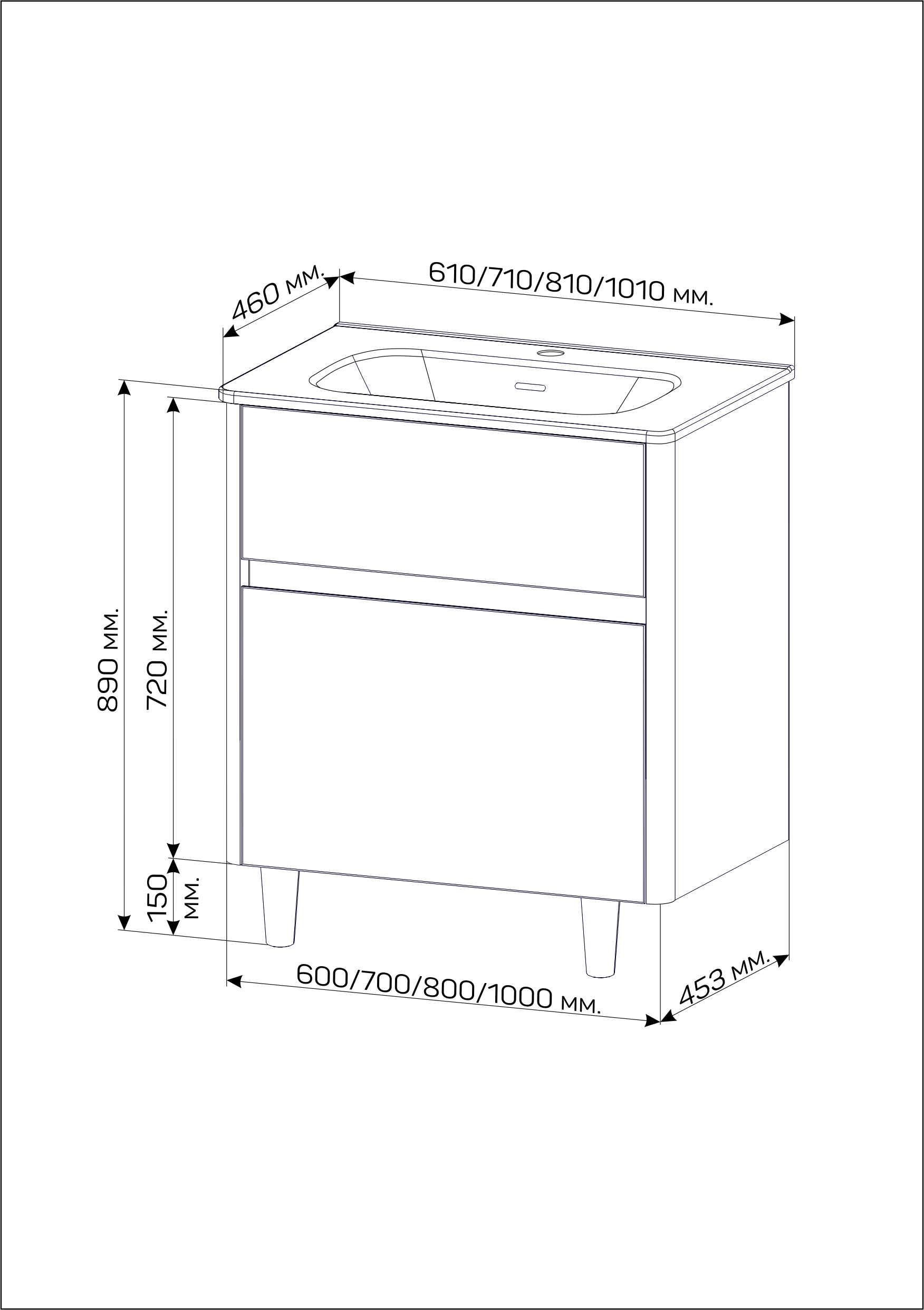 Чертеж