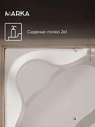 Ванна акриловая 1Marka LUXE 155x155