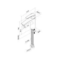 Смеситель для раковины IDDIS Ray RAYSB00i01