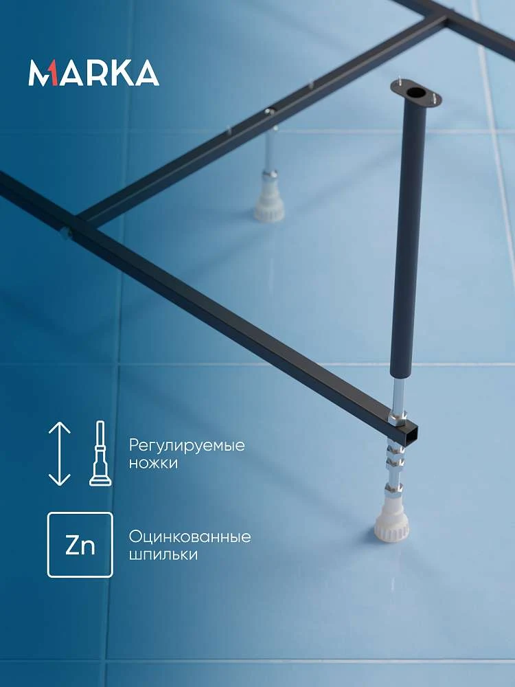 Рама разборная ПУ 1800х750