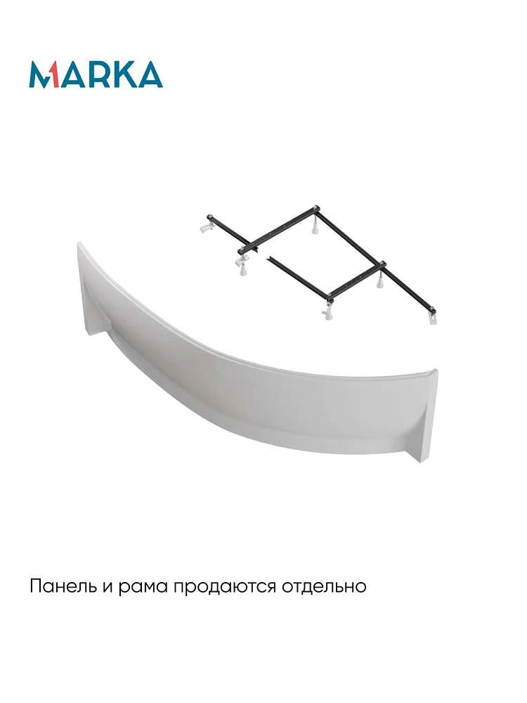 Ванна ПИККОЛО/PICCOLO 1700х750 L ПР