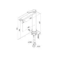Смеситель для раковины IDDIS Parker высокий PARSB01i01