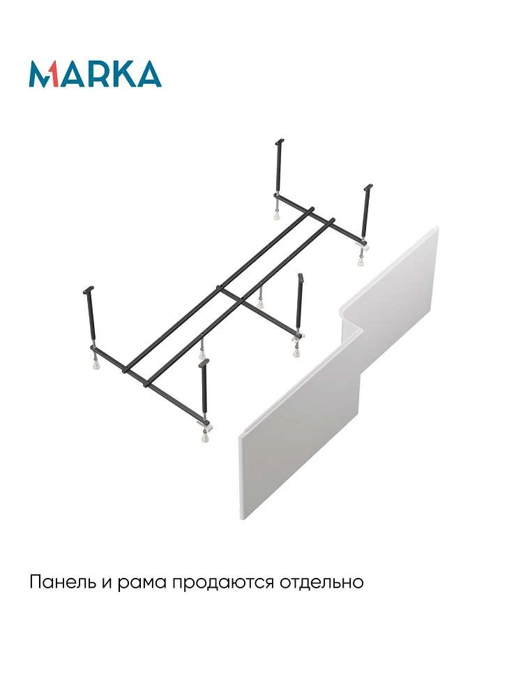 Ванна ЛИНЕА/LINEA 1650х850 R ПР
