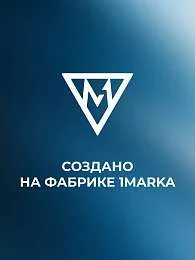 Экран для ванны ГРАНЖ ЛОФТ/GRUNGE LOFT 1600 Дуб Крафт золотой
