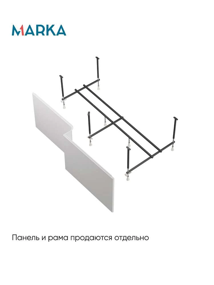Ванна ЛИНЕА/LINEA 1650х850 L ПР