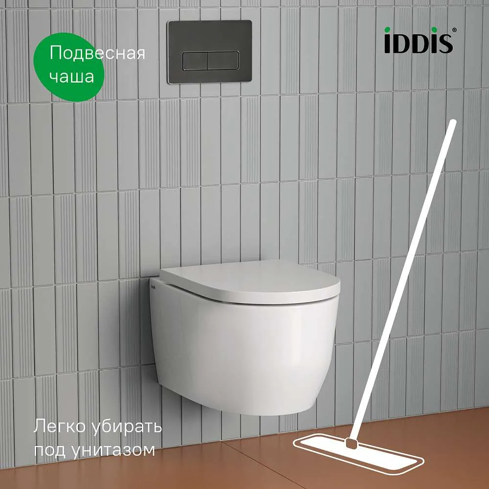Унитаз подвесной IDDIS Aiger безободковый смыв торнадо AIGRDSEi25