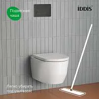Унитаз подвесной IDDIS Aiger безободковый смыв торнадо AIGRDSEi25