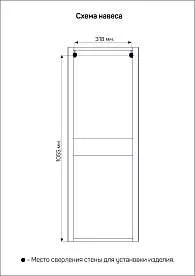 Пенал Mona 40П (400х1100х250) 2д агатовый серый