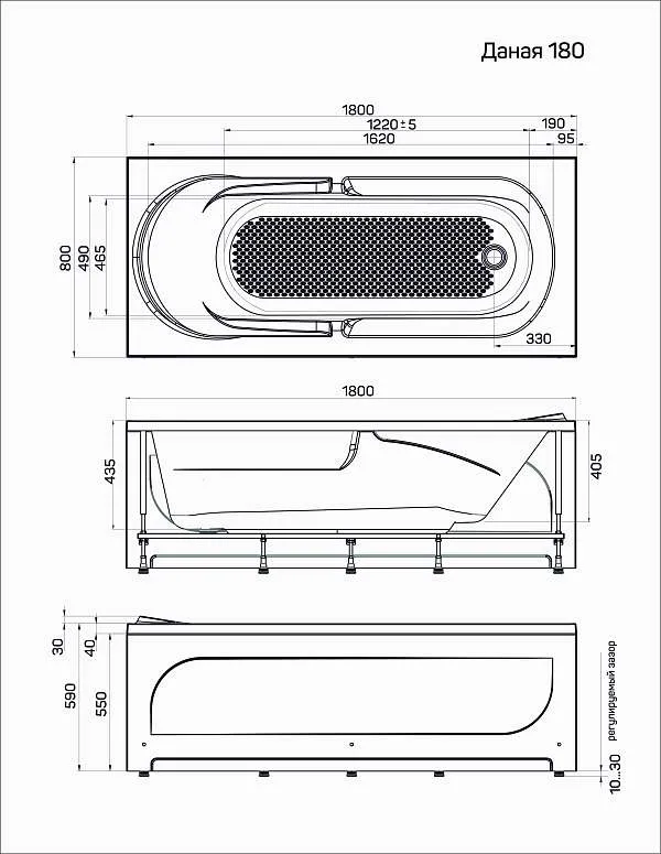 Ванна ДАНАЯ/DANAYA 1800х800
