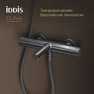Смеситель для ванны IDDIS Дюна термостат графит матовый DUNGM02i74WA
