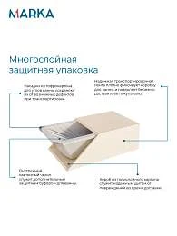 Панель ФЛЭТ/FLAT 1500 фронт МГ