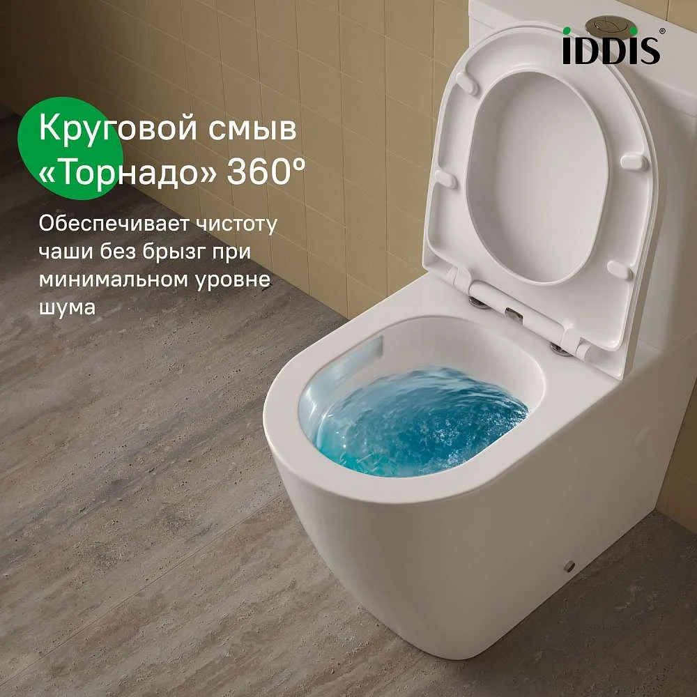 Унитаз напольный IDDIS Слайд смыв торнадо SLIRDSEi24