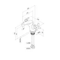 Смеситель для раковины IDDIS Acros ACRSB00i01