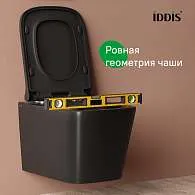 Унитаз подвесной IDDIS Bild безободковый черный матовый BILR2BMi25