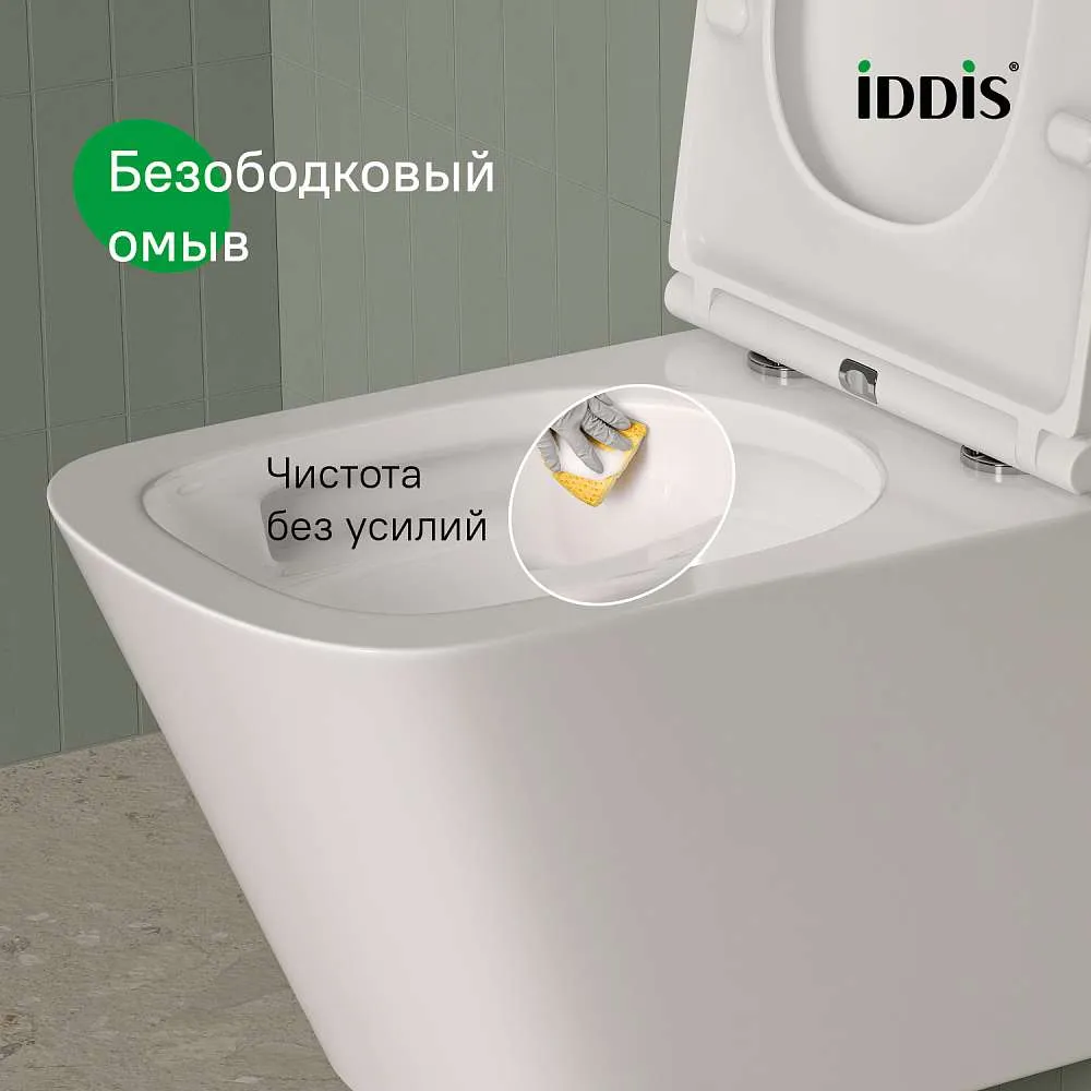Унитаз подвесной IDDIS Bild безободковый смыв торнадо BIQRNSEi25