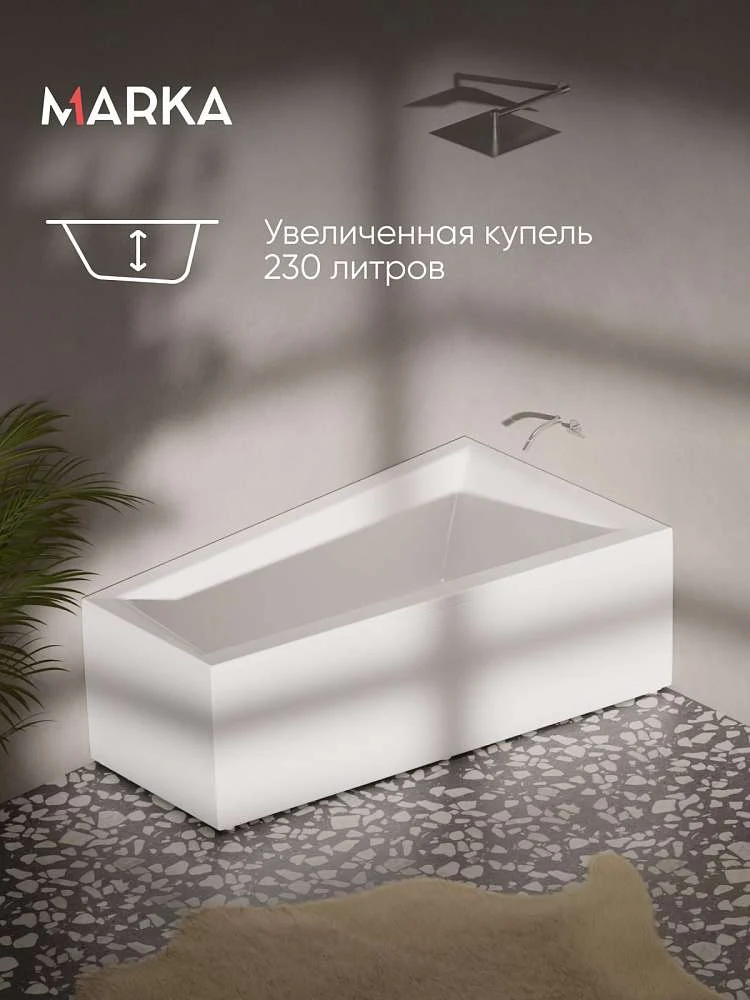 Ванна ТОМАС/THOMAS 1700х1000 L ПР