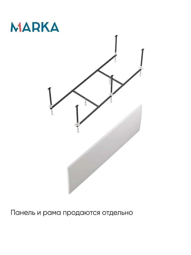 Ванна РУАН/RUAN 1700х600 СМ/ПР