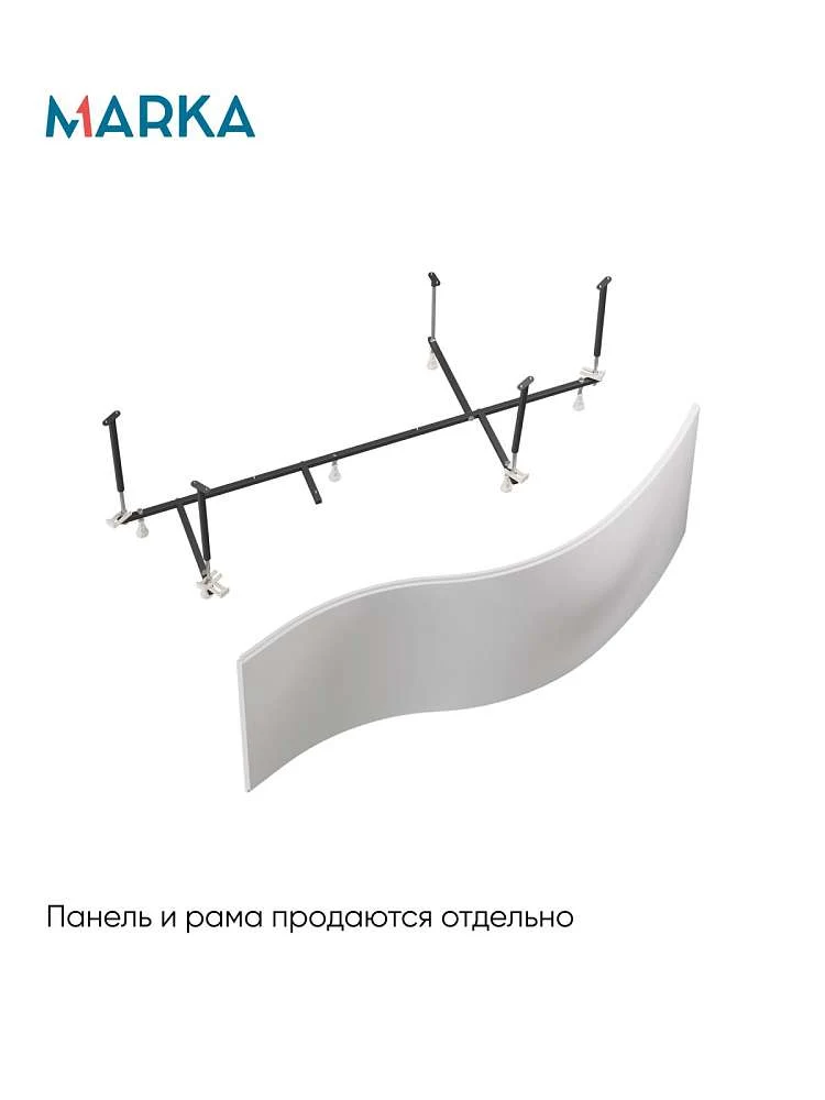 Ванна ГРАЦИЯ/GRACIA 1700х1000 R ПР