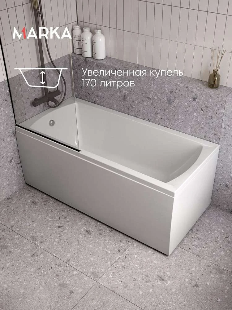 Ванна МОДЕРН/MODERN 1400х700 СМ/ПР