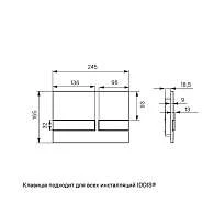 Клавиша IDDIS Юнификс 006 универсальная UNI06CHi77