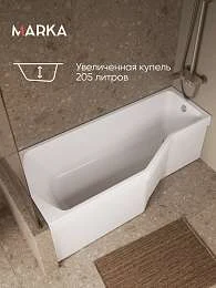 Ванна КОНВЕЙ/CONVEY 1700х750 L МГ