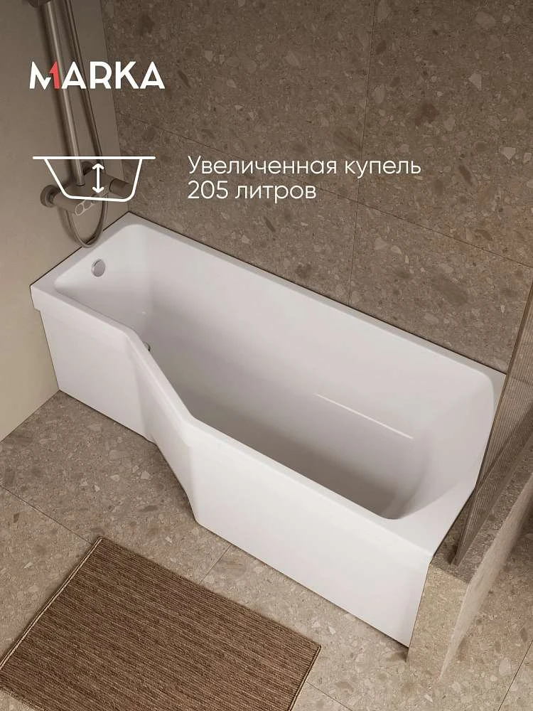 Ванна КОНВЕЙ/CONVEY 1700х750 R МГ
