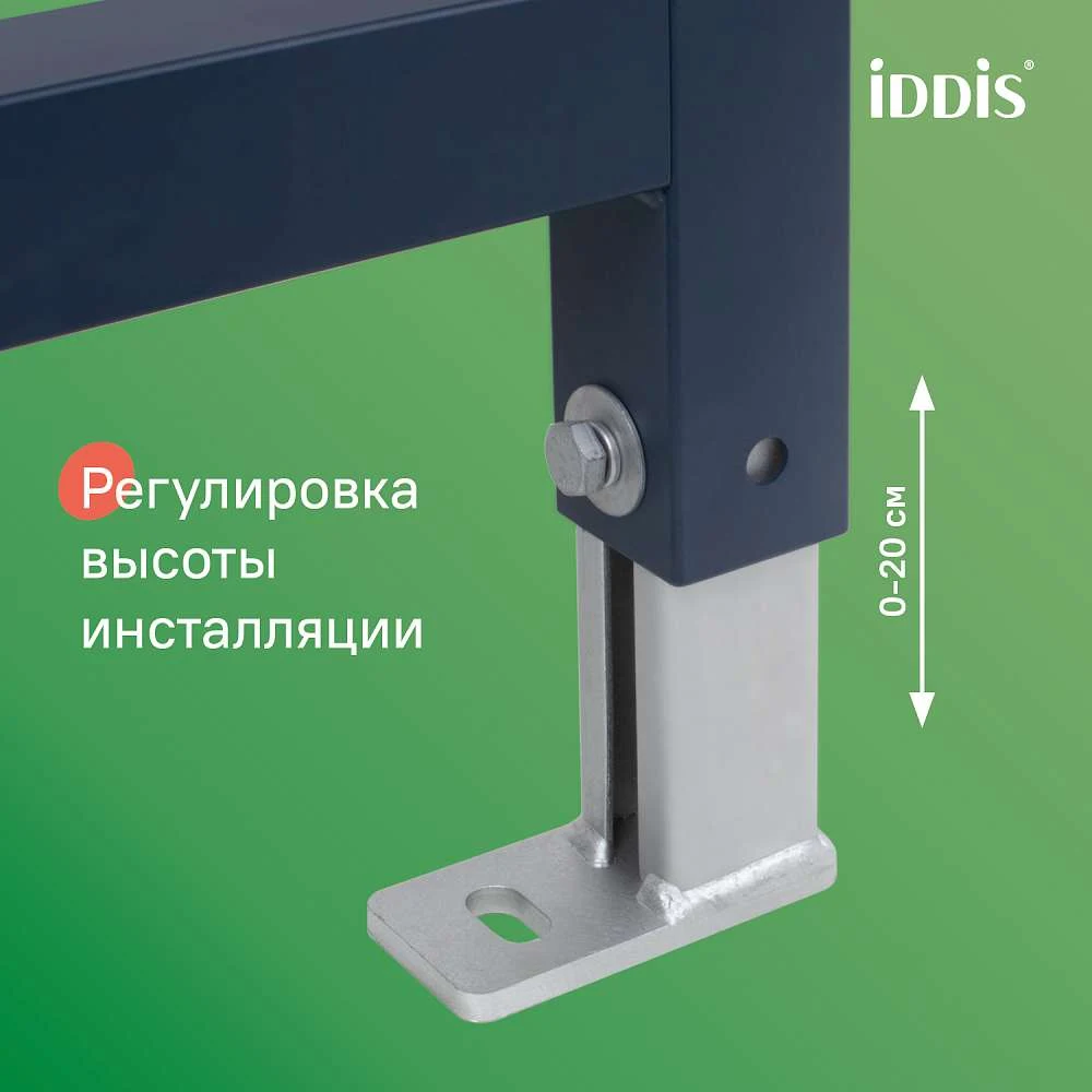 Комплект 3в1 IDDIS Basic подвесной унитаз, инсталляция и клавиша смыва белая BASBQ03i73