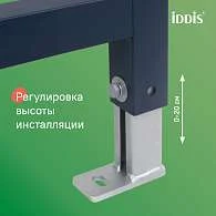 Комплект 3в1 IDDIS Basic подвесной унитаз, инсталляция и клавиша смыва белая BASBQ03i73
