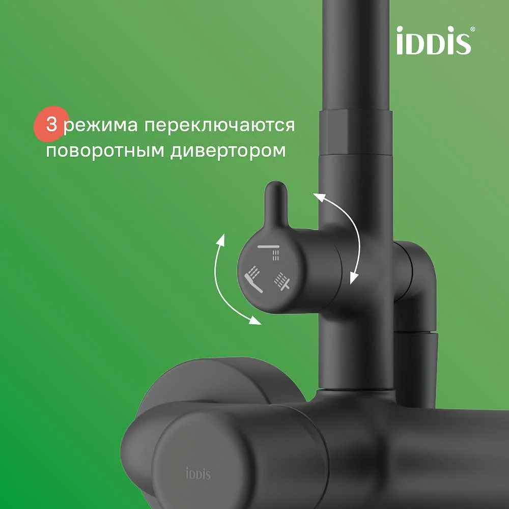 Душевая система IDDIS Эйгер с изливом черный глянцевый AIGBL3Fi06