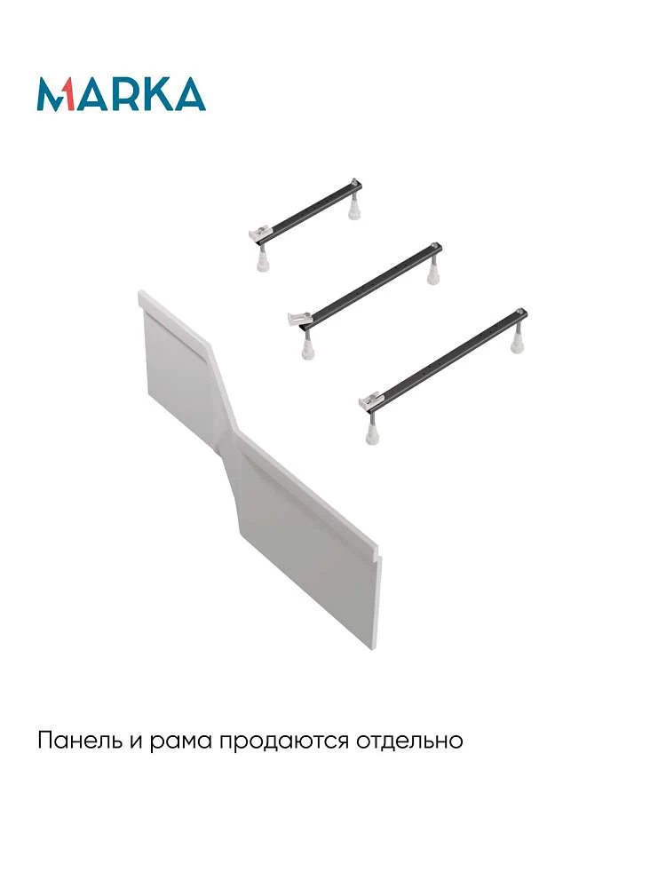 Ванна КОНВЕЙ/CONVEY 1500х750 R МГ