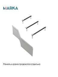 Ванна КОНВЕЙ/CONVEY 1500х750 R МГ