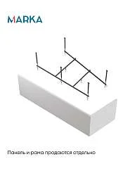 Ванна ТОМАС/THOMAS 1700х1000 L ПР