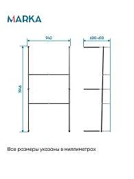 Рама разборная ПУ 2000х1000