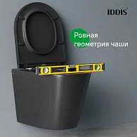 Унитаз подвесной IDDIS Calipso безободковый черный матовый CALR3BMi25