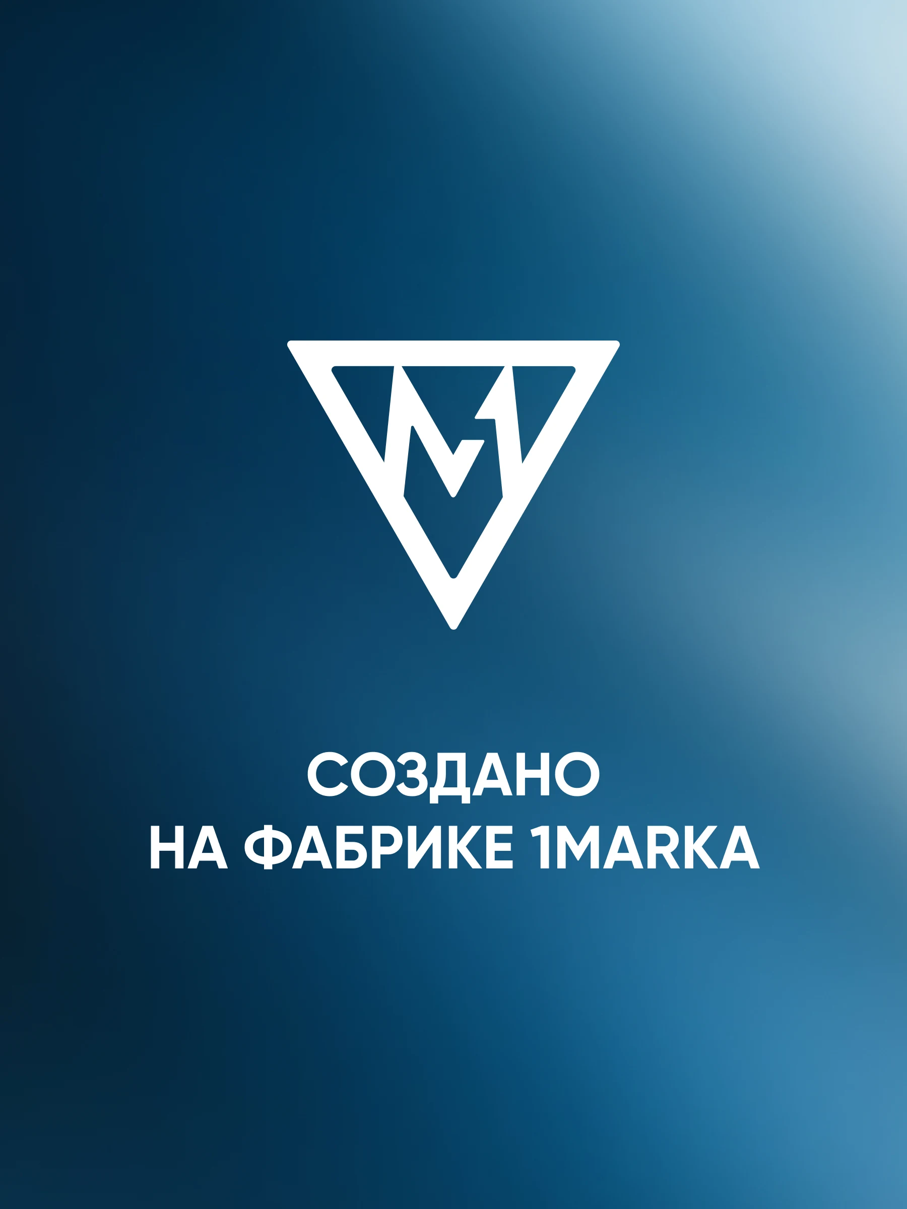 Рама разборная ПУ 1000Х700
