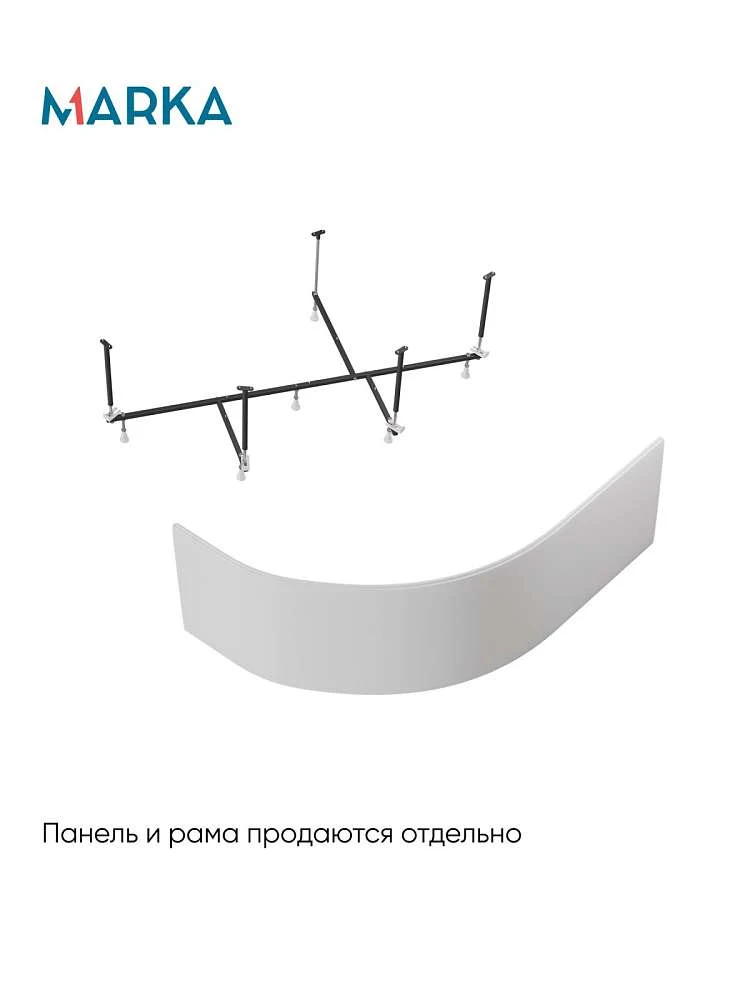Ванна АУРА/AURA 1500х1050 R ПР