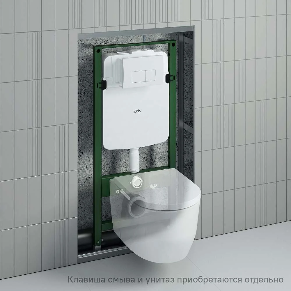 Инсталляция пневматическая IDDIS Профикс Эйр PRA0000i32