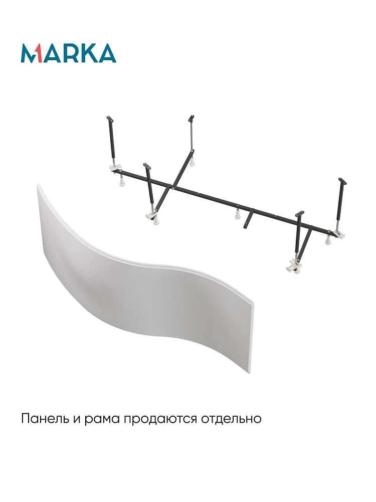 Ванна ГРАЦИЯ/GRACIA 1500х900 L ПР
