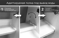 Тумба с раковиной ЛАУРА/Laura 40Н 1д. дуб сонома R