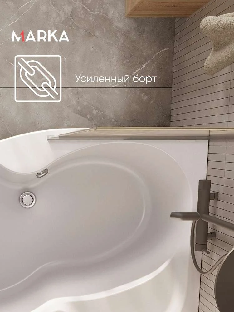 Ванна АУРА/AURA 1500х1050 L ПР