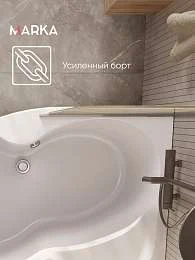 Ванна акриловая Marka One AURA 150x105