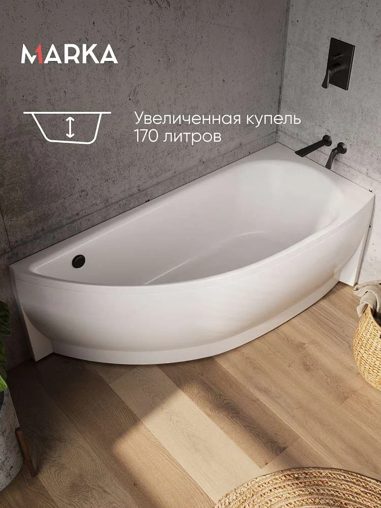 Ванна ПИККОЛО/PICCOLO 1700х750 R ПР