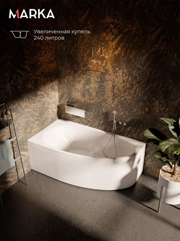 Ванна ДОННА 1700х900 L ПР
