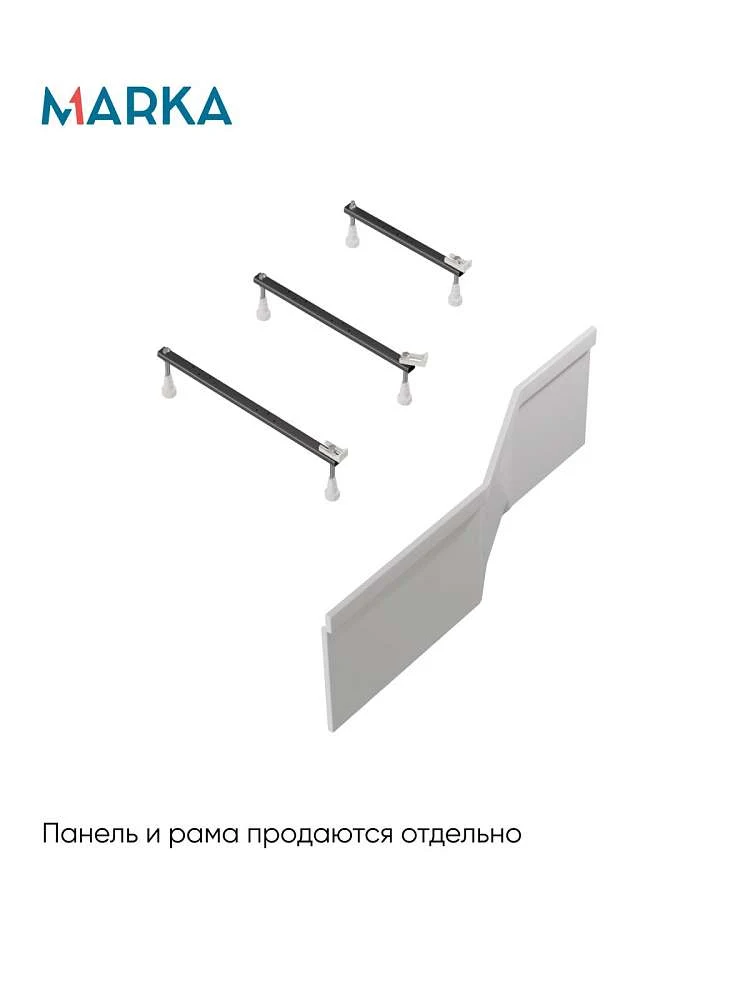 Ванна КОНВЕЙ/CONVEY 1500х750 L МГ