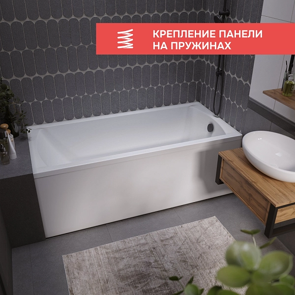 Ванна "MODERN" 175*70 Комплект Премиум