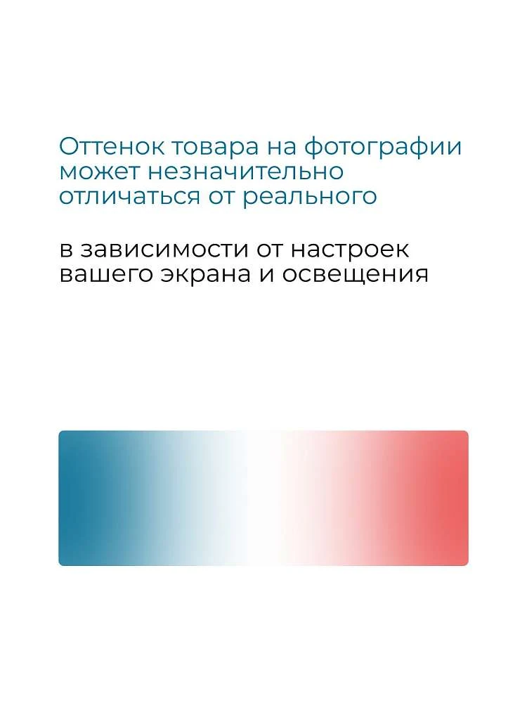 Ванна ДОННА 1700х900 L ПР