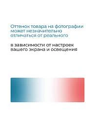 Ванны Ванна ДОННА 1700х900 L ПР