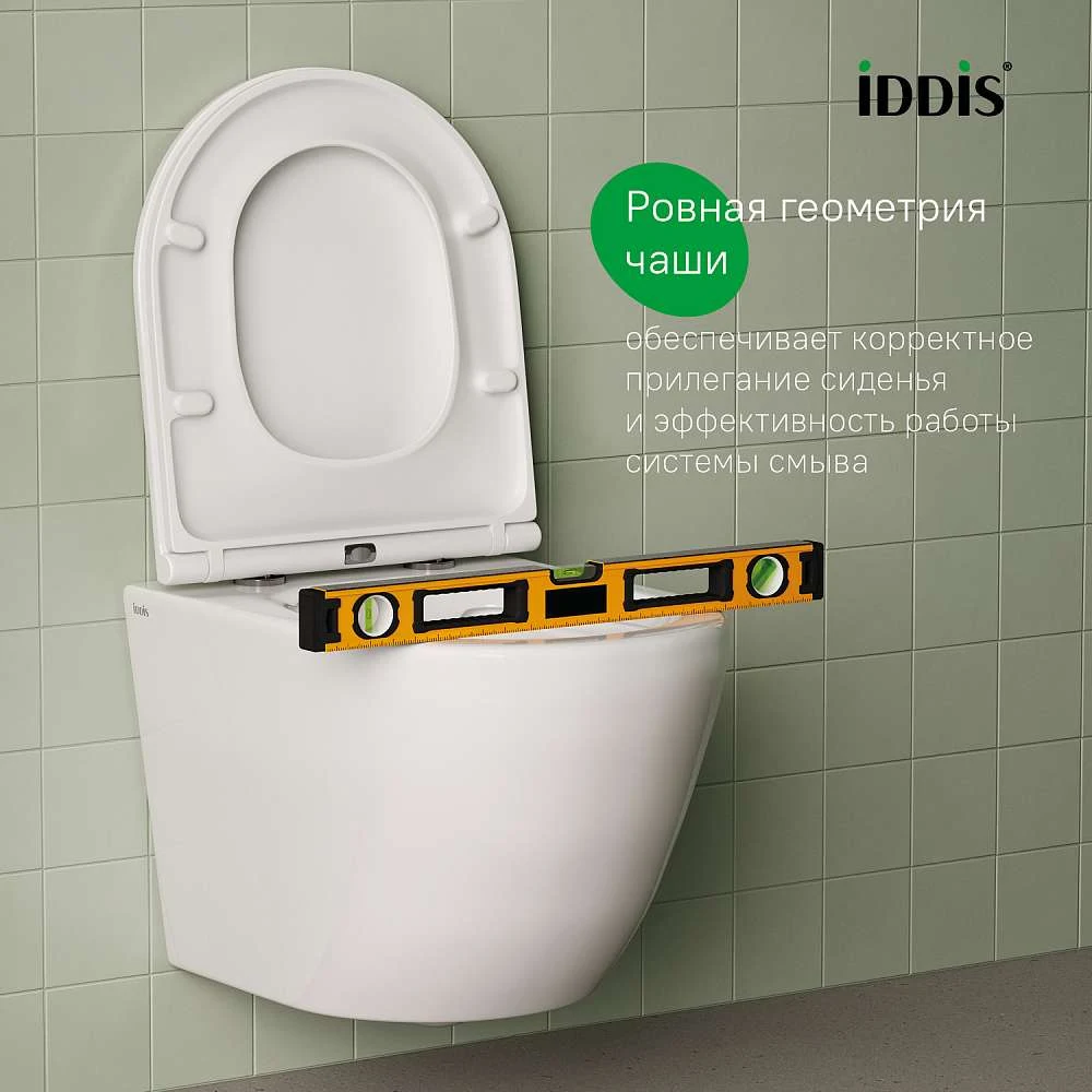 Комплект 3в1 IDDIS : подвесной унитаз, инсталляция и клавиша смыва BASBI01i73