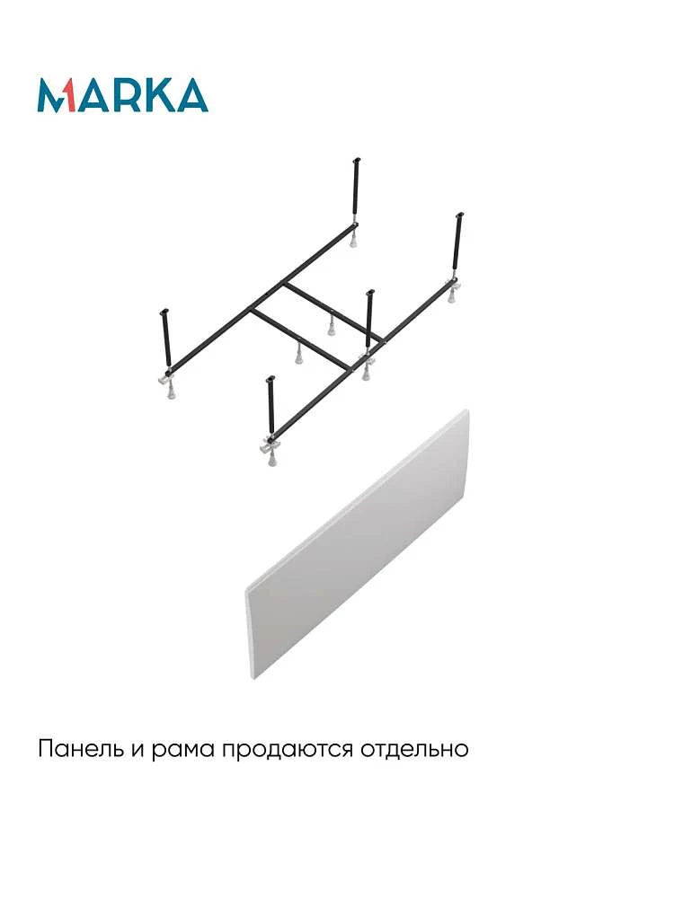 Ванна ВЕСПЕР/VESPER 1500х700 СМ/ПР