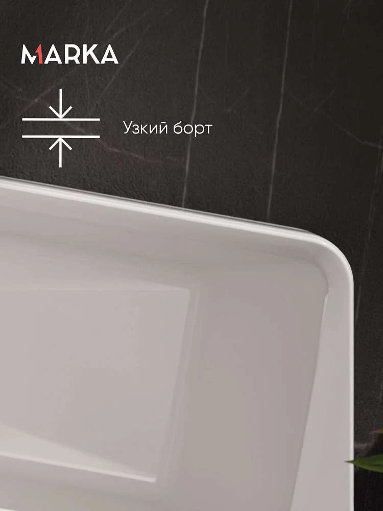 Ванна ДИРЕКТ/DIRECT 1700х1000 R ПР